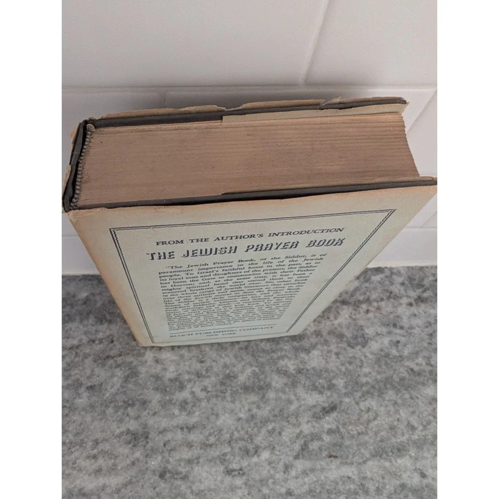 The Authorized Daily Prayer Book by Rabbi‎ Joseph H. Hertz